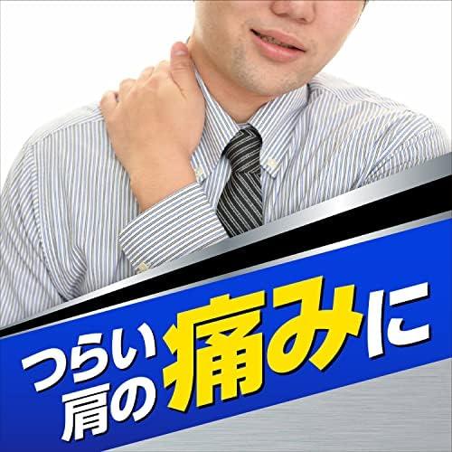 我們一起探討【第2類醫藥品】ゼノールエクサム的效果與使用體驗