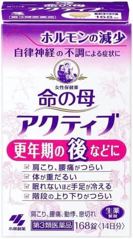 【一起感受生活的活力！命の母アクティブ 168錠 ×5 評測】