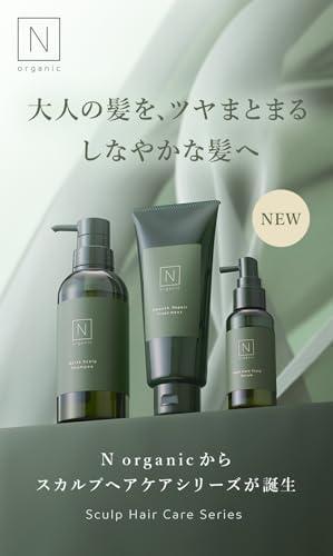 「我們的欽點：N Organic スカルプヘアケア系列深度評析」