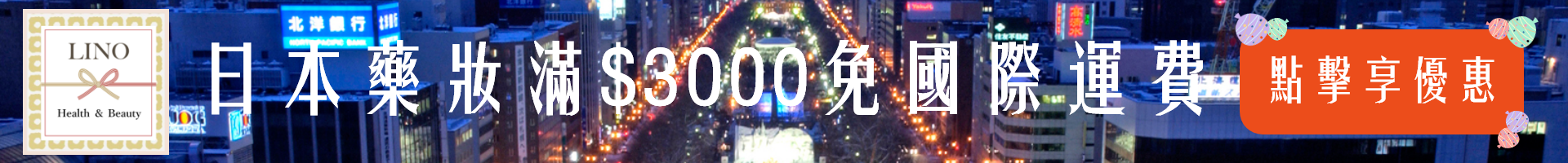 1200-200px-FB – 4_0