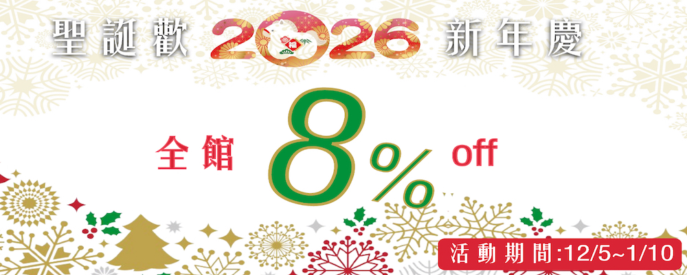 BLOG模板–155-1000-400