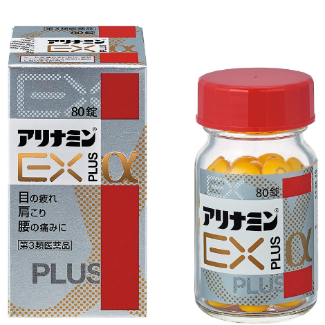 合利他命 vs 武田 Alinamin EX：EX PLUS α 與 Medical Gold 怎麼選？