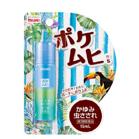 被蚊蟲咬：Muhi 液 vs 軟膏 vs 攜帶式 使用情境