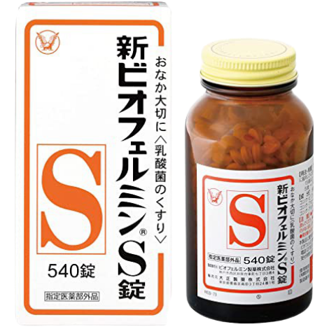 軟骨素 ZS vs Chondroizer vs Chondro Support：怎麼比？