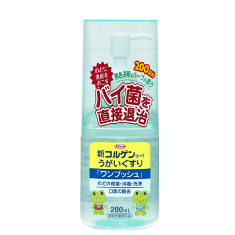 預防牙周病與口腔保健：漱口水怎麼選？