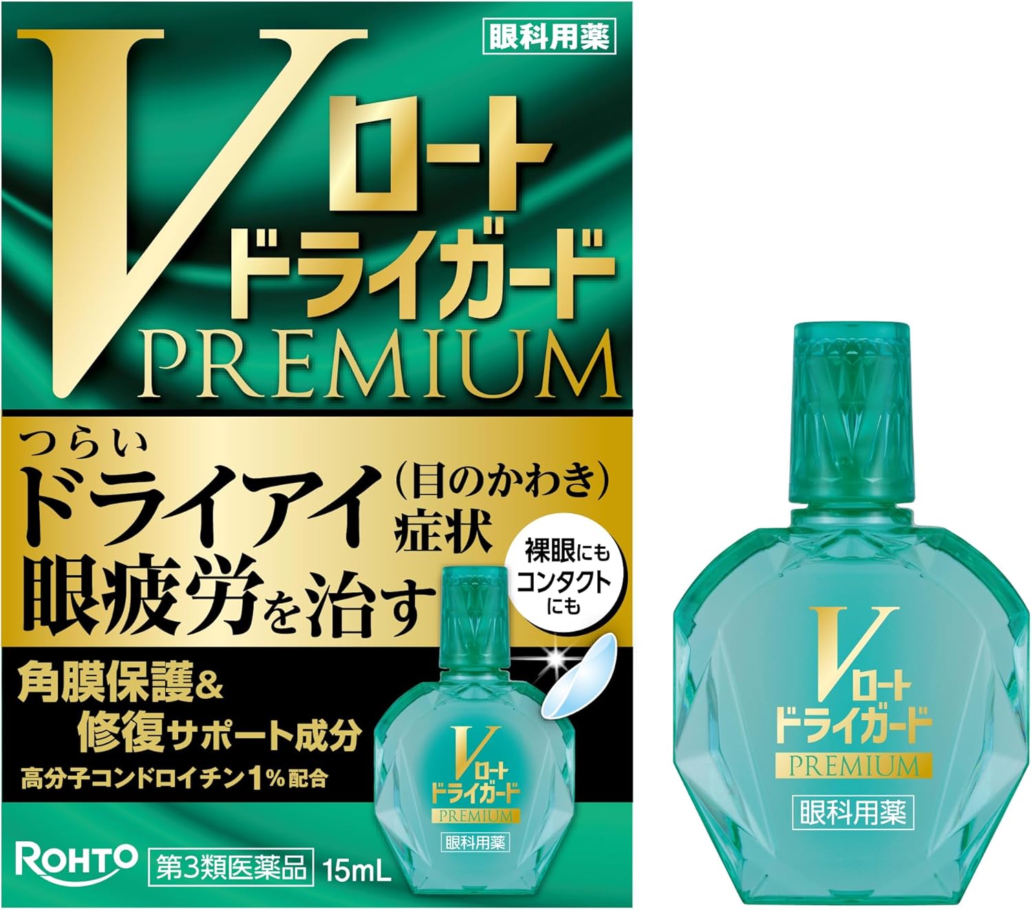 溫和長期型眼藥水：V Rohto Dry Eye vs Rohto C Cube vs 參天玫瑰眼藥水
